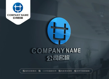 HY字母LOGO设计 YH标志