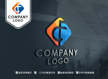 QF FQ標(biāo)志 CF FC標(biāo)志