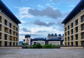 澳门大学