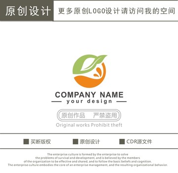 奶茶 饮料 饮品 logo