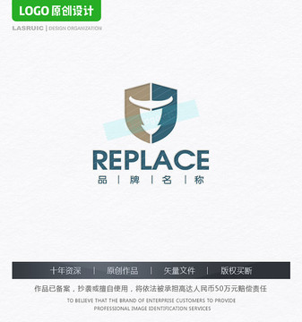牛頭logo 盾牌logo