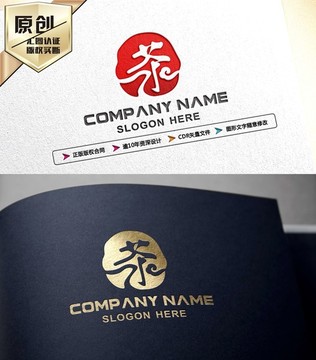 茶LOGO 茶標(biāo)志