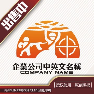 CS游戏战队logo标志