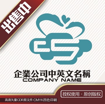 CS云端婚礼logo标志