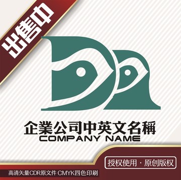 DD丰胸小鸟logo标志