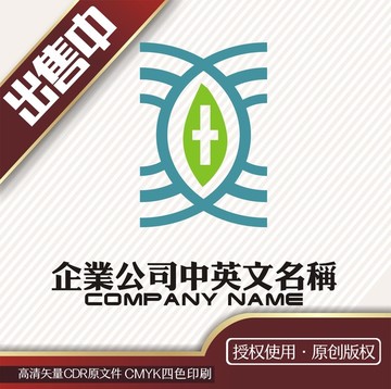 EE叶美容医疗logo标志