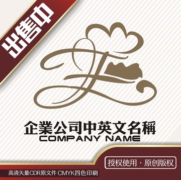 e面包餐饮烘焙logo标志