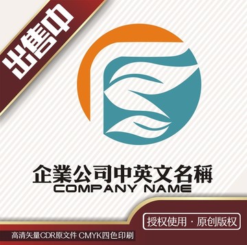 F化工logo标志