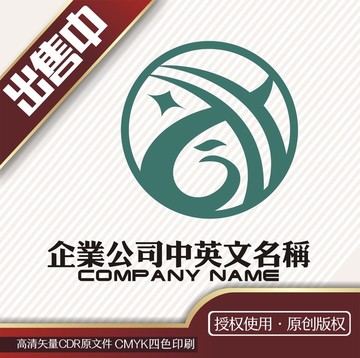 GX字母化工logo标志