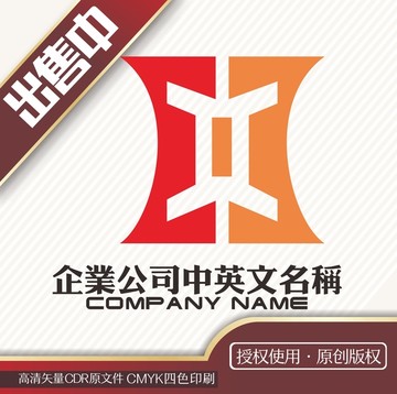 HX金融投资logo标志