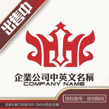 H金刚CS战队logo标志