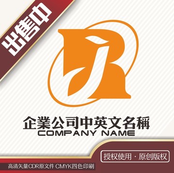 JR科技logo标志