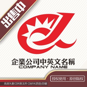 JX陽光logo標志