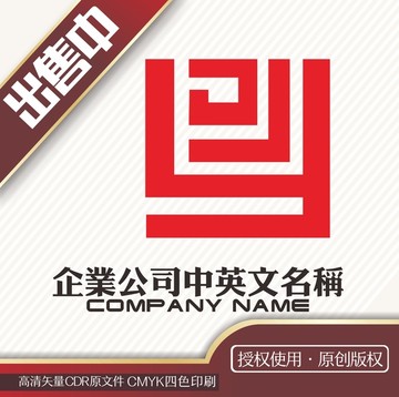 JY咨询管理logo标志