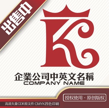 K皇冠会所俱乐logo标志