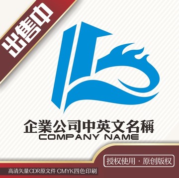 L龙建筑地产logo标志