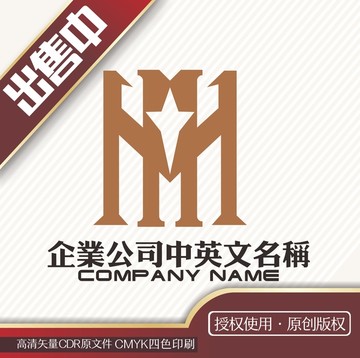 MH会所俱乐部logo标志