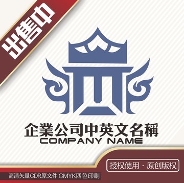 M豪奢華會所logo標志