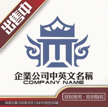 M豪奢华会所logo标志