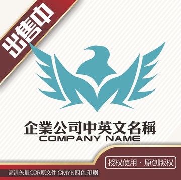 M鹰logo标志
