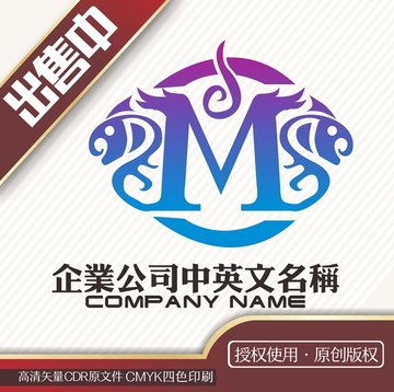 M鱼美容艺术logo标志