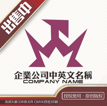 M折纸鸟logo标志