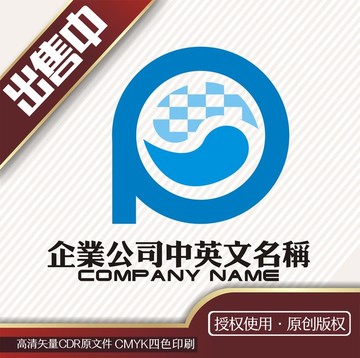 p交互數(shù)碼logo標(biāo)志