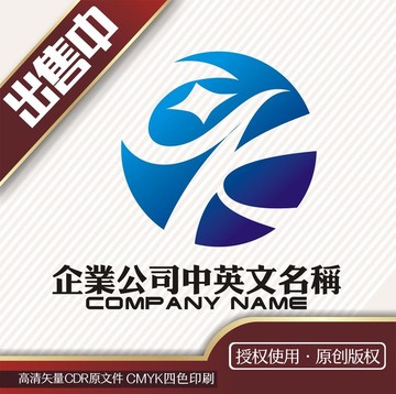 qc科技logo标志