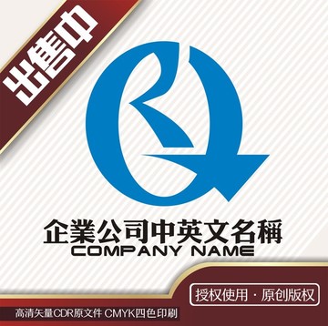 qr科技logo标志