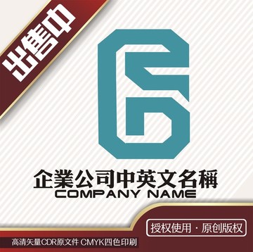 rd機(jī)械工業(yè)logo標(biāo)志