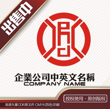 RJX驾校logo标志