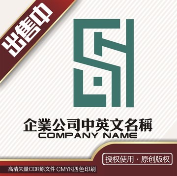 SH地产logo标志