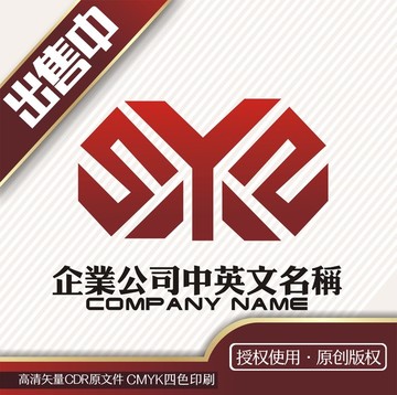 syx金融logo标志