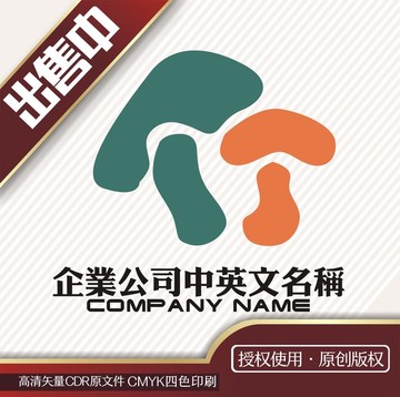 TT字母房logo标志