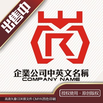 WCR机械工业logo标志