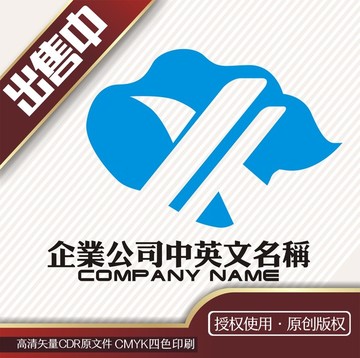 X云鳥logo標(biāo)志