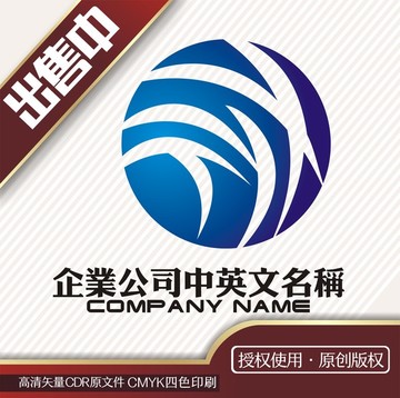 YY科技logo标志