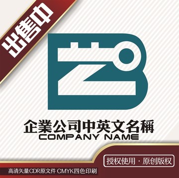 ZB钥匙门锁logo标志