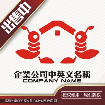 蜂房子logo标志