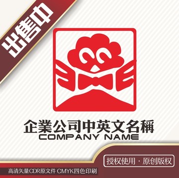 鸡管家logo标志