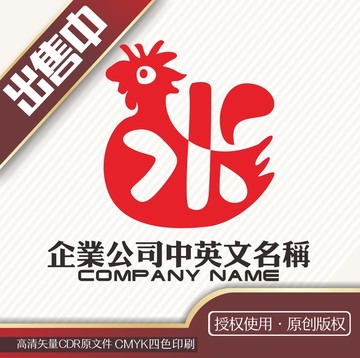 鸡米logo标志