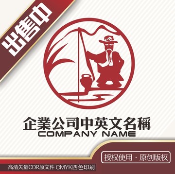 姜太公釣魚logo標(biāo)志