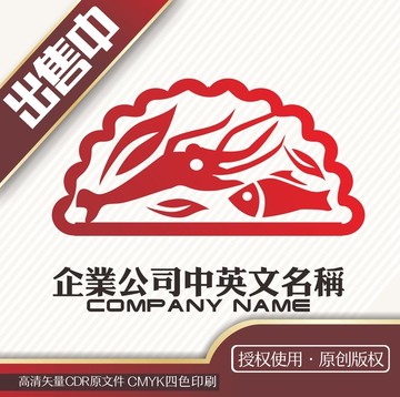 饺子鱼虾logo标志