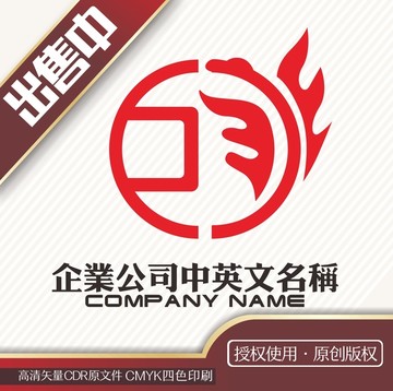巨鹏金融logo标志