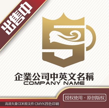 咖啡女神杯logo標(biāo)志
