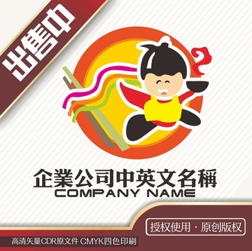 卡通人饭粥面logo标志