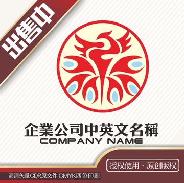 孔雀开屏logo标志