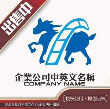 马影视logo标志