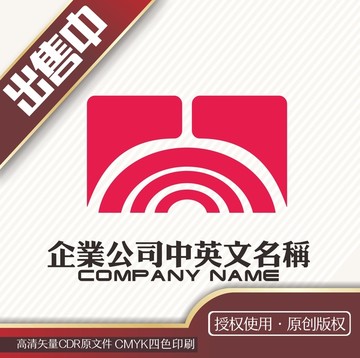 门彩虹logo标志