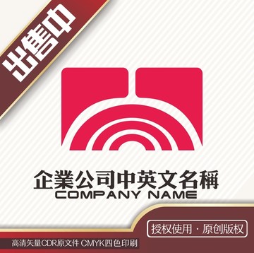 門彩虹logo標志